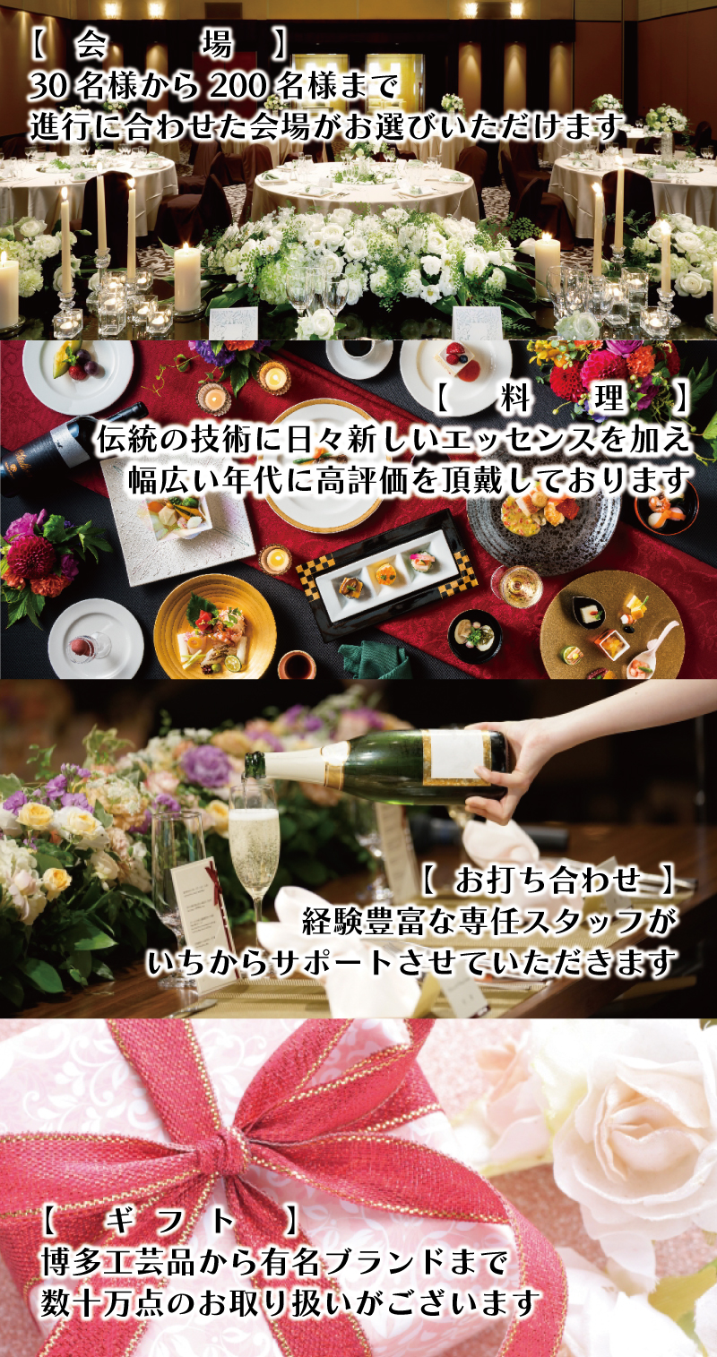 【NEW】2023 周年祭プラン